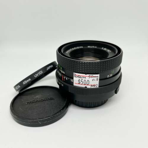 98% New Pentacon 50mm F1.8手動鏡頭, 深水埗門市可購買