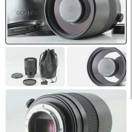 Contax Carl Zeiss 500mm f8 Mirotar T*