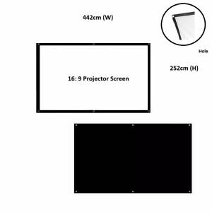 16: 9 Portable Projector Screen - 442cm (W) X 252cm (H) - 200吋 白玻纖投影幕布