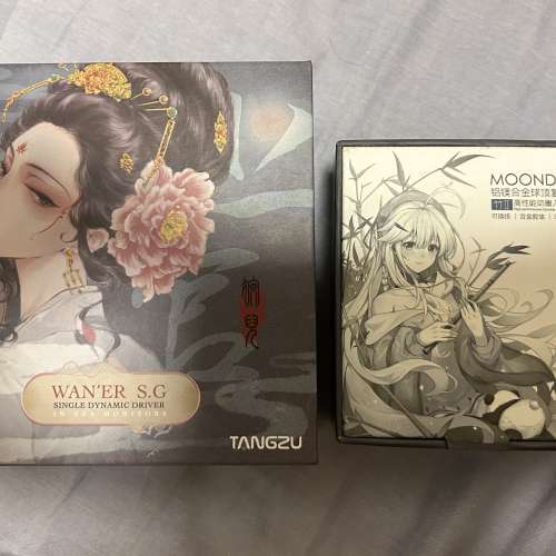 唐族 上官婉兒 & 水月雨 竹2