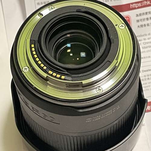 Canon RF28-70mm F2.8 IS STM