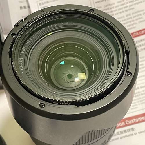Canon RF28-70mm F2.8 IS STM