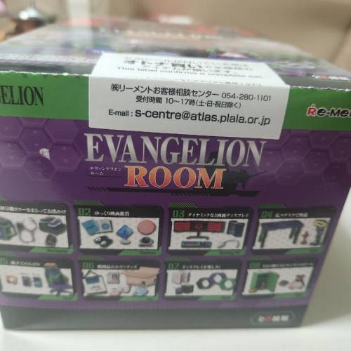 RE-MENT『新世紀福音戰士 EVANGELION ROOM』（全8種）