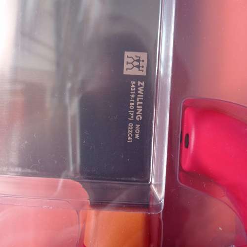 全新孖人牌中式廚刀