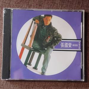 張國榮（情歌集）