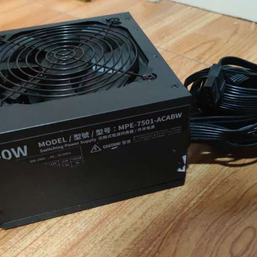 Cooler Master  MWE 750 BRONZE - V2 230V