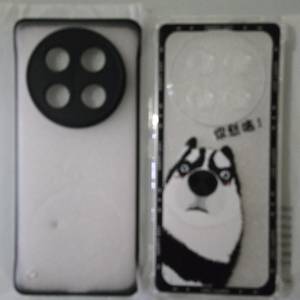 For Honor榮耀X9c 兩個手機套  [***100%全新未用過] (***代老友賣)