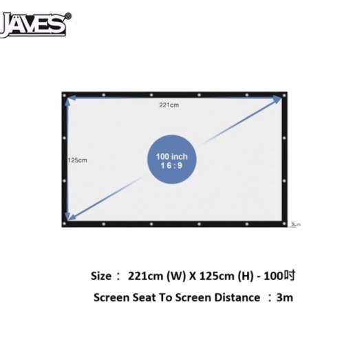 JAVES 16: 9 Portable Projector Screen - 221cm (W) X 125cm (H) - 100吋投影幕布