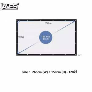 JAVES 16: 9 Portable Projector Screen - 265cm (W) X 150cm (H) - 120吋投影幕布