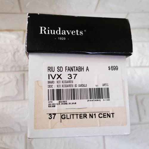 95%勁新行貨Riudavets1929 女裝牛皮革鞋 37碼 紅色 西班牙製造 全套有盒