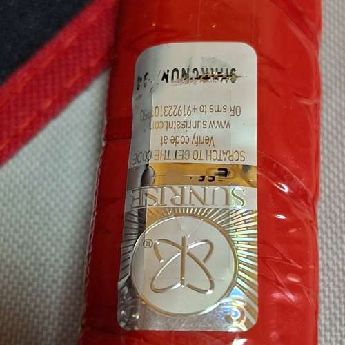 YY Yonex arcsaber 10 羽毛球板