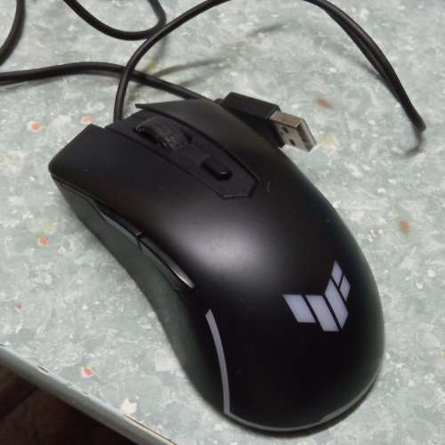 asus mouse