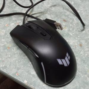 asus mouse
