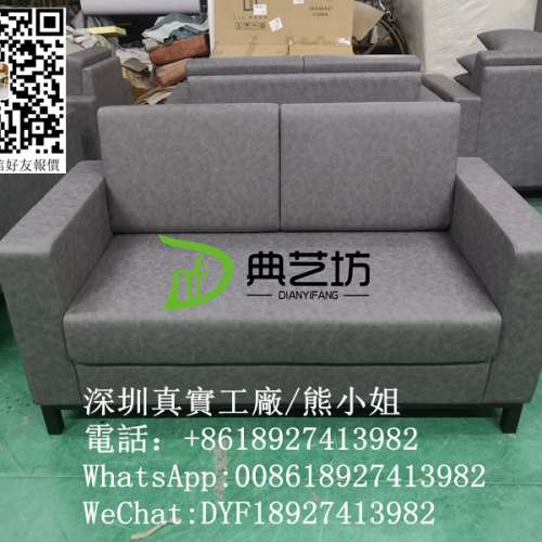 定做單人位梳，訂造梳化 訂製沙發 家用梳化 儲物梳化 會議室梳化 弧形梳化，香港防...