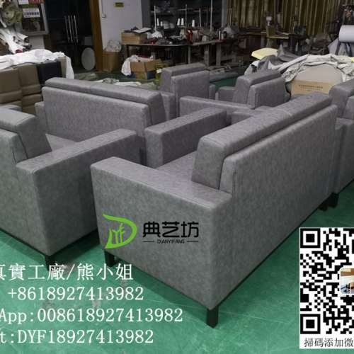 定做單人位梳，訂造梳化 訂製沙發 家用梳化 儲物梳化 會議室梳化 弧形梳化，香港防...