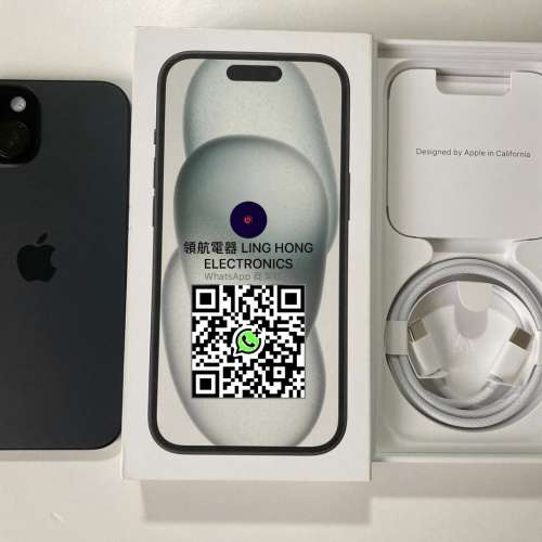 全新 港行 iPhone 15 512gb 原裝無拆 not 16 一年 AppleCare what app 6497 6645