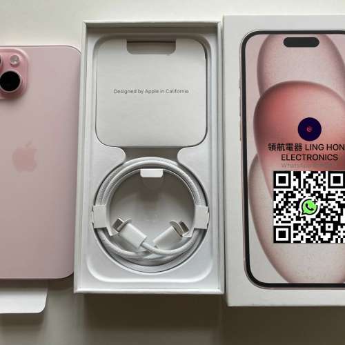 全新 iPhone 15 512gb eSim+實體sim 無鎖 多色 原裝無拆 英/澳/日/歐版 not 16 一...
