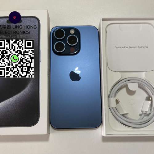 全新 iPhone 15 pro 128gb eSim+實體sim 藍色 無鎖 原裝無拆 英/澳/日/歐版 not 16 ...