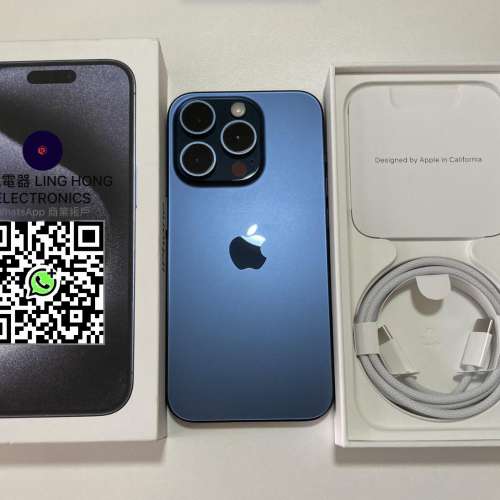 全新未激活 iPhone 15 pro 256gb eSim+實體sim 藍色 無鎖 原裝無拆 英/澳/日/歐版 ...
