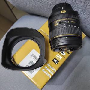 Nikkor Nikon AF-S DX 16-80mm