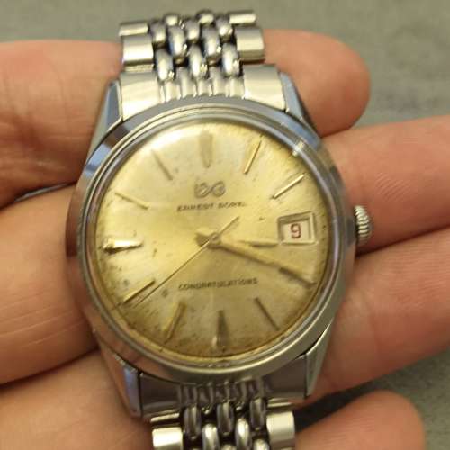 中古依波路