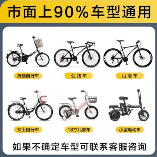 全新舒適型單車坐椅(通用:夾環和雙軌坐管).避震球款設計舒適減震效果更好,中空透氣...