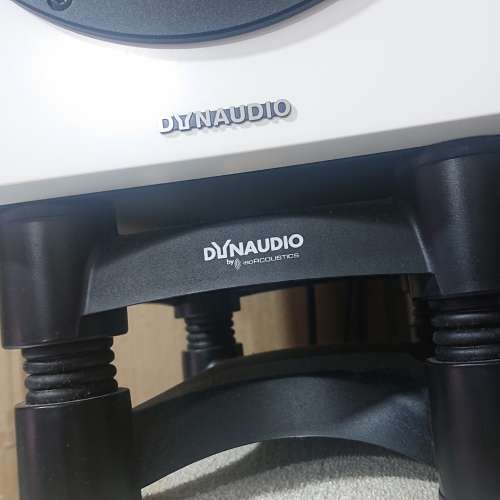 Dynaudio LYD 8  Active Studio Monitors 白色