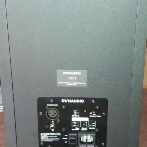 Dynaudio LYD 8  Active Studio Monitors 白色
