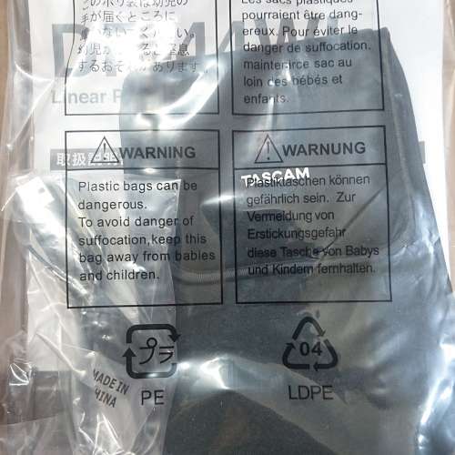 TASCAM DR-44WL Recorder with Wi-Fi