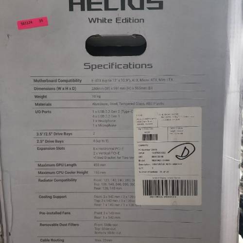 asus rog strix helios gx601 white 電腦主機箱