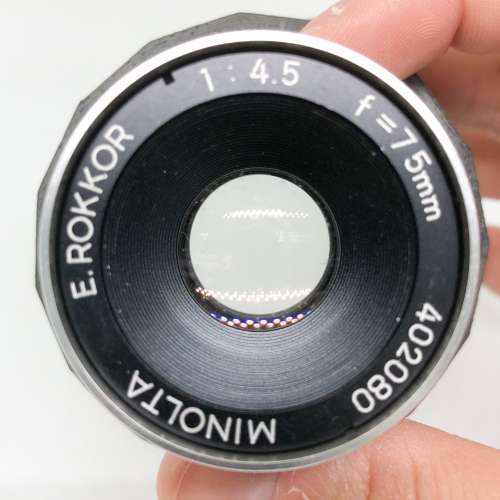 99% New 75mm F4.5 (須配合調焦筒使用), 深水埗門市可購買