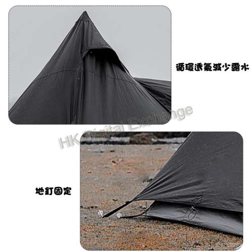 全新新款型格金字塔雙層露營帳篷, 自帶天幕 (米白色, 三/四人適用), 深水埗門巿可購買