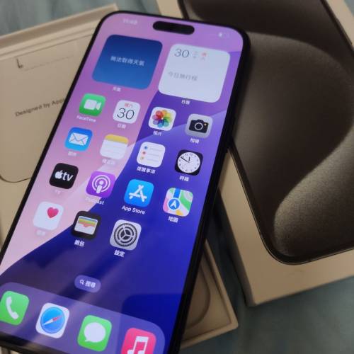 iPhone 15 pro max 512 藍