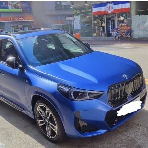 BMW iX1 XDrive 30 M SPORT EDITION