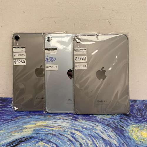 (🔥最新款iPad Mini7 5G版）Apple iPad mini系列/iPad mini 7 /A17 Pro CPU/全新機,...