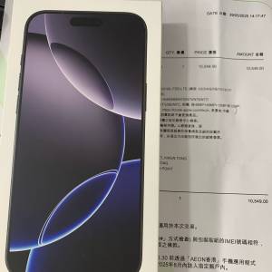港版iPhone 16 pro max 256G全新跟單