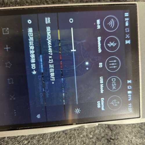 Astell Kern Ak Se180 sem2不議價