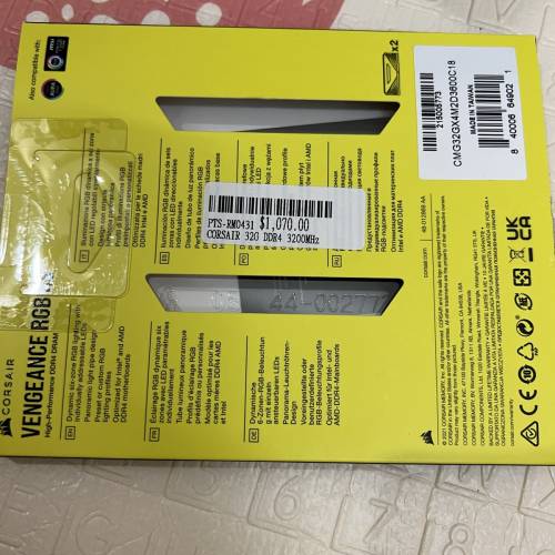 海盜船DDR4 32G毀滅者