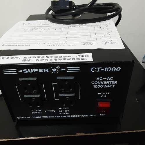 super1000