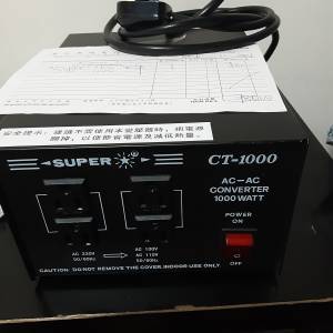super1000