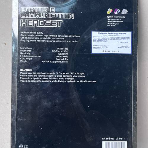 Eagletec handfree headset headphone 免提裝置