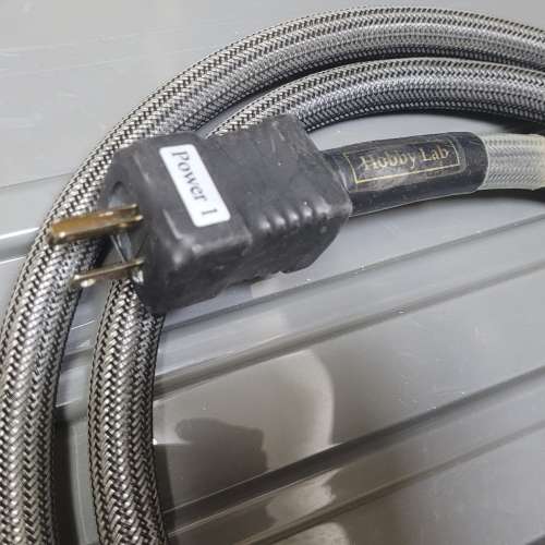 Hobby Lab Power1 power cord