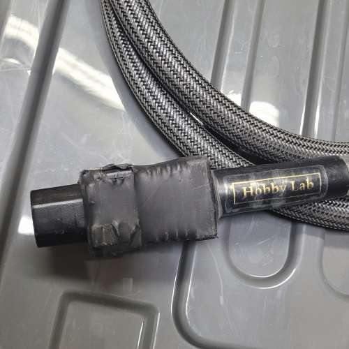 Hobby Lab Power1 power cord