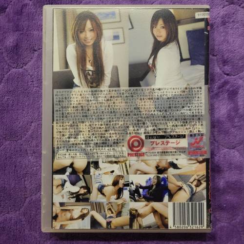 💥DVD💥 日本妹。