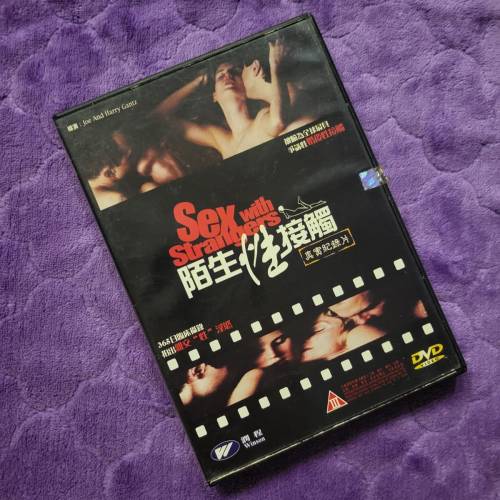 💥DVD💥 Sex with Strangers 陌生性接觸 （真實紀錄片）