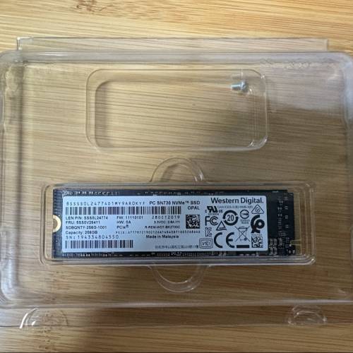 WD SN730 NVMe SSD M.2 256GB