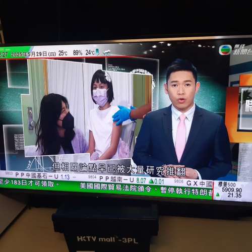 Panasonic 樂聲49寸4 K智能電視