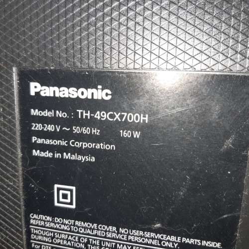 Panasonic 樂聲49寸4 K智能電視