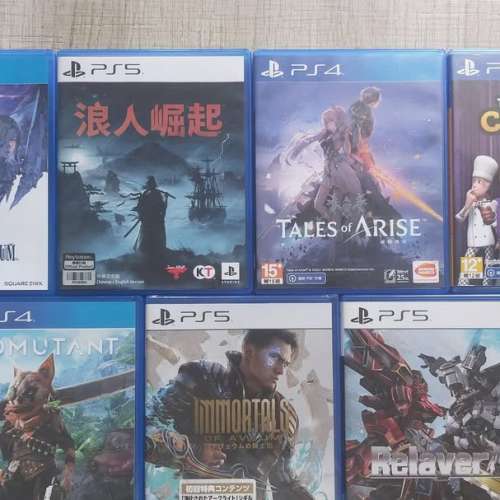 PS5/PS4 Game 不議價