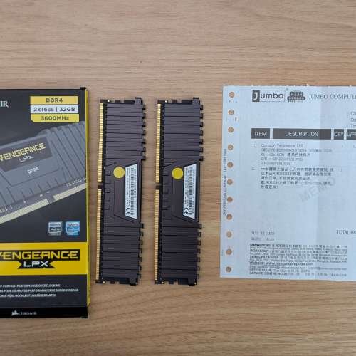 Corsair Vengeance LPX DDR4 3600MHz 32GB CL18